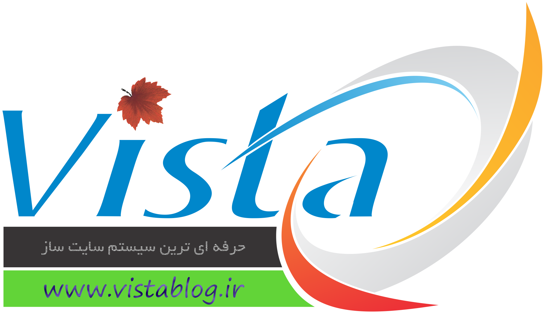 بلاگ برتر